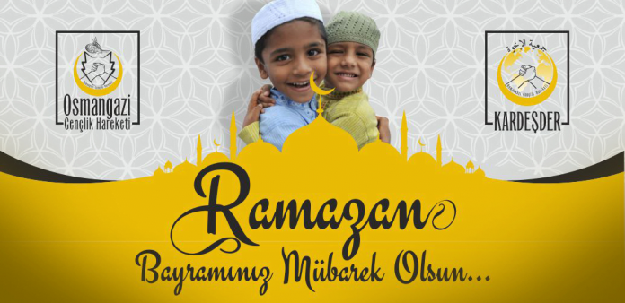 RAMAZAN BAYRAMINIZ MÜBAREK OLSUN 01