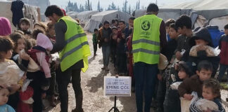 Bu Sogukta Cadirlarda Kalan Yetim Ve Mazlum Kardeslerimize Ekmek Dagitimi